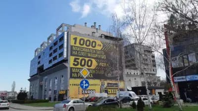 Метро Сити ТБЦ