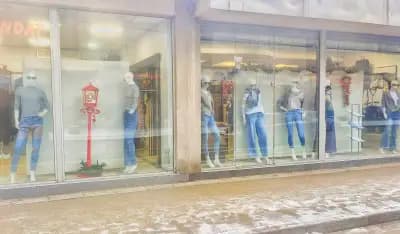 Търговски център „Витоша“