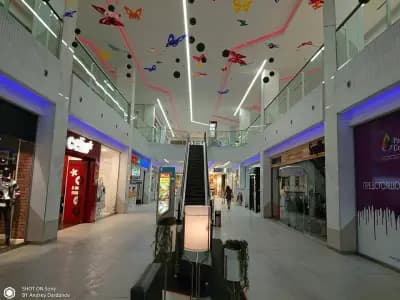 Парк Център София