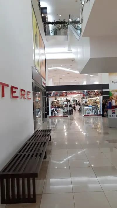 Скай Сити Център