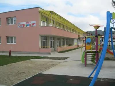 ДГ "Зорница"