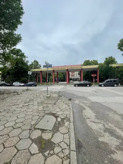 Технически университет