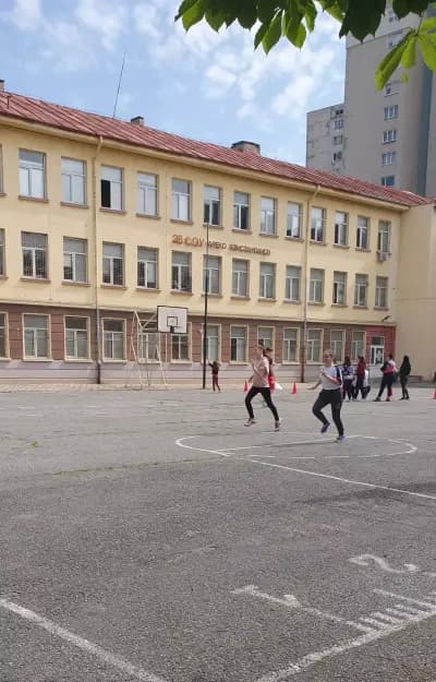 28. Средно училище "Алеко Константинов"