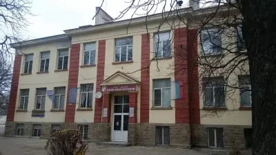 28. Средно училище "Алеко Константинов"