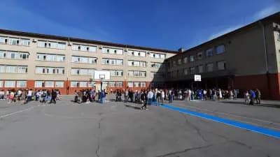 12 СУ „Цар Иван Асен ІІ“