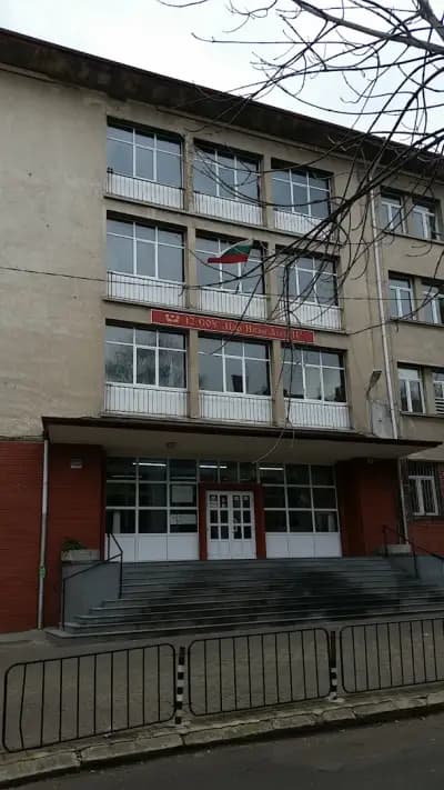 12 СУ „Цар Иван Асен ІІ“