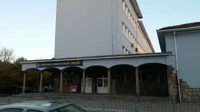 Професионална гимназия по транспорт "Макгахан"