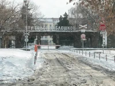 Висше транспортно училище