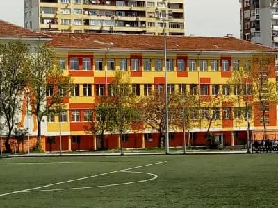 57. СУ „Св. Наум Охридски“