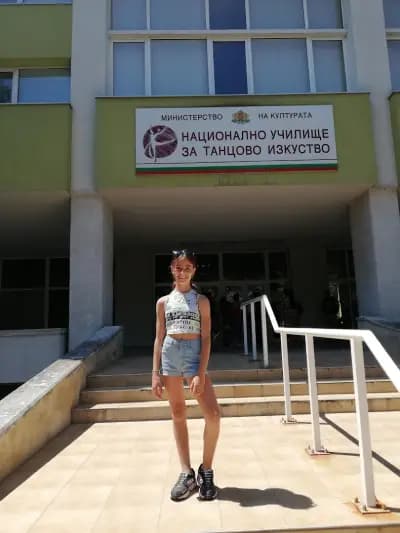 Национално училище за танцово изкуство - София