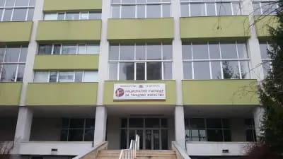 Национално училище за танцово изкуство - София