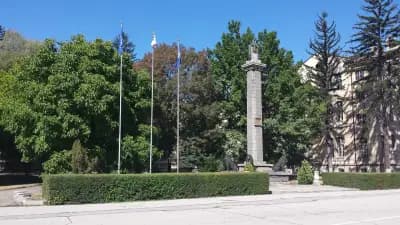 Военна Академия „Г. С. Раковски“