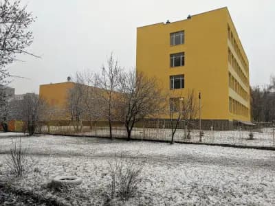 79-то СУ „Индира Ганди“