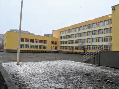 79-то СУ „Индира Ганди“