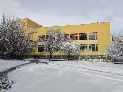 79-то СУ „Индира Ганди“