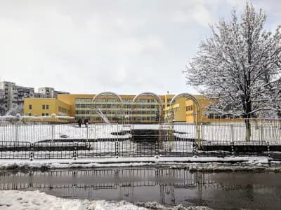 79-то СУ „Индира Ганди“