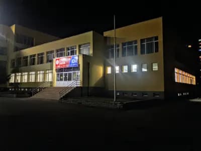 79-то СУ „Индира Ганди“