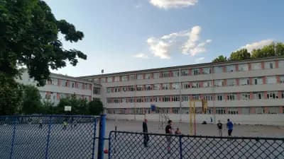 138. СУЗИЕ „Проф. Васил Златарски“