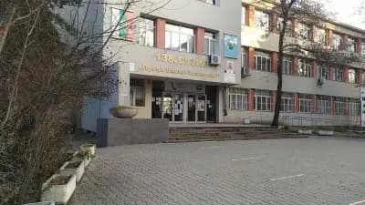 138. СУЗИЕ „Проф. Васил Златарски“