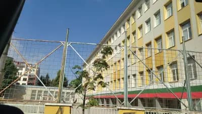 Софийска математическа гимназия “Паисий Хилендарски”
