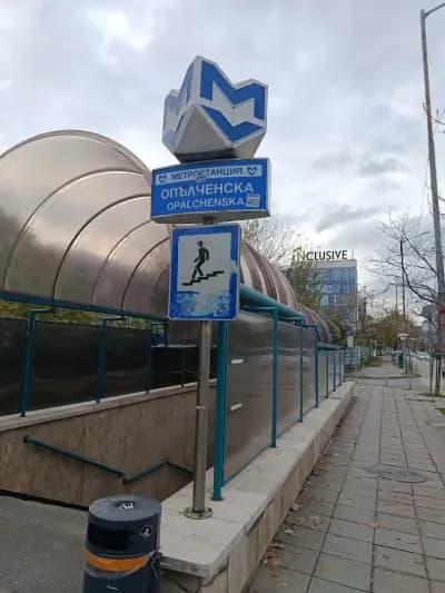 ГрадЦко