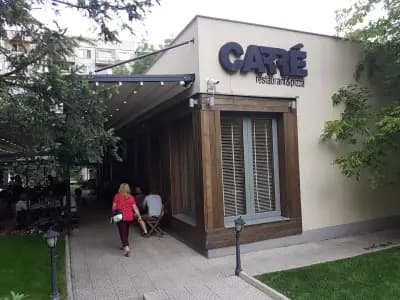 Ресторант & пицария Каре