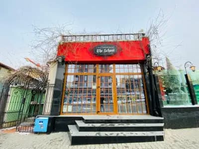 The School Овча Купел | Green Garden Restaurant| Ресторанти София