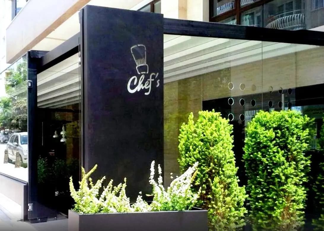 Ресторант Chef's