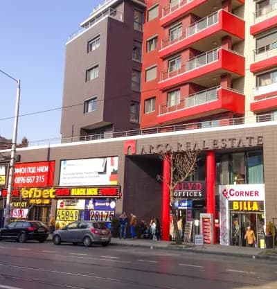 Arco Real Estate България