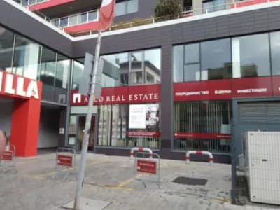Arco Real Estate България