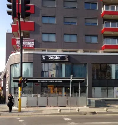 Arco Real Estate България