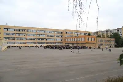 39 СУ "Петър Динеков"