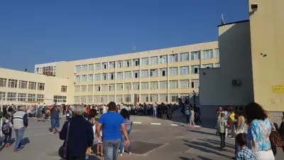49 ОУ „Бенито Хуарес“