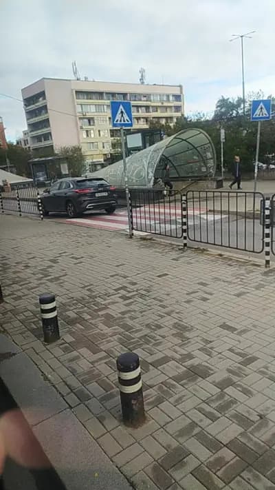 Пощенска станция 1113 София Гео Милев