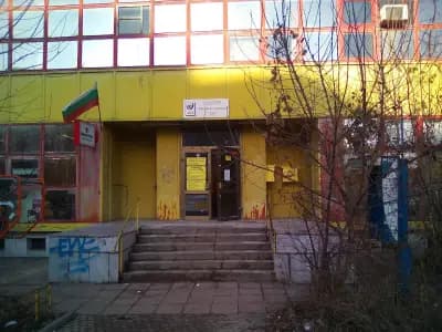 Пощенска станция 1407 София