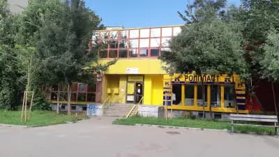 Пощенска станция 1407 София