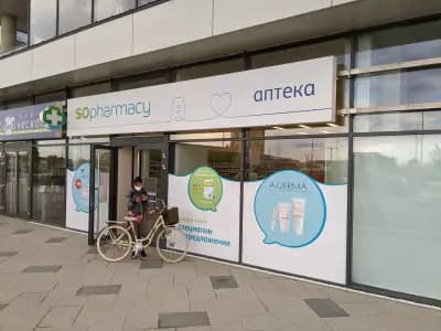 SOpharmacy