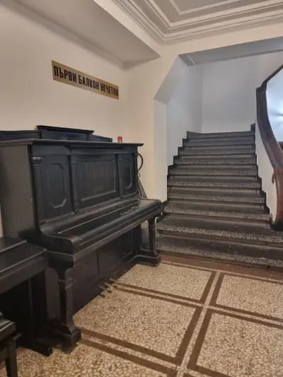 Театър „Българска армия“