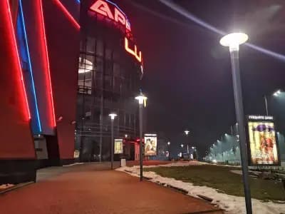 Кино Арена София Запад