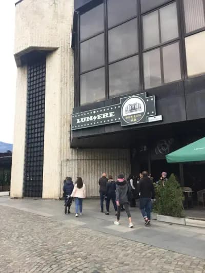 Кино Люмиер