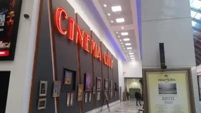 Cinema City