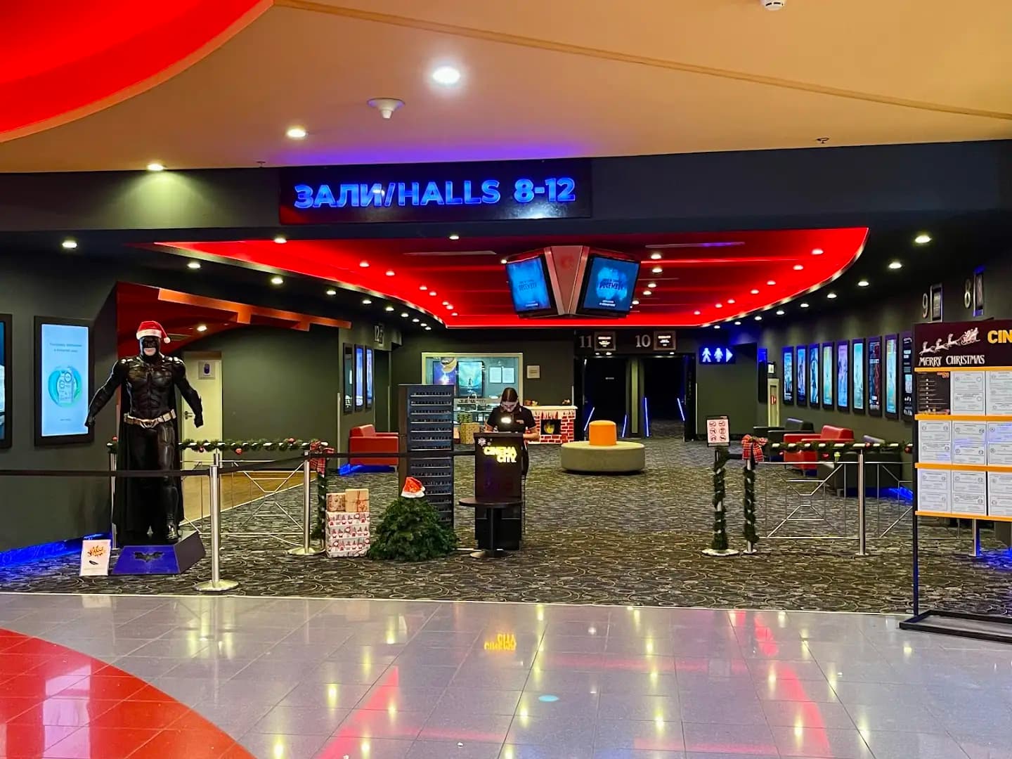 Cinema City