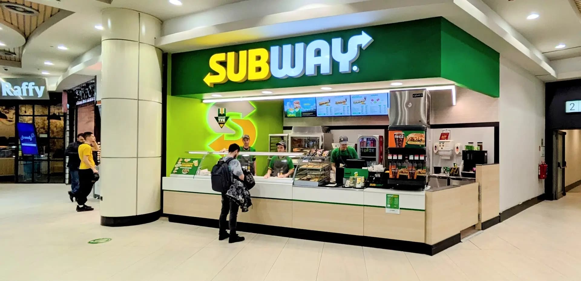 Subway