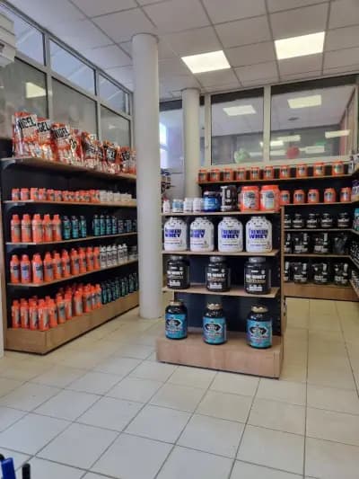WEIDER Shop Sofia