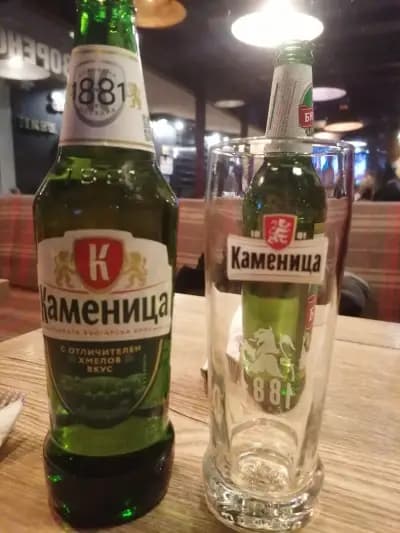Уго