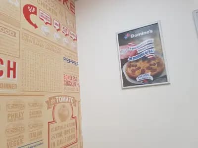Domino's Pizza - София Студентски 2