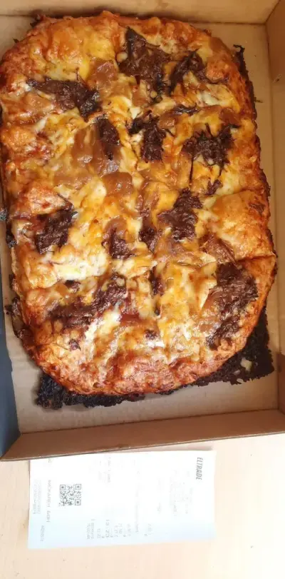 Domino's Pizza - София Студентски 1