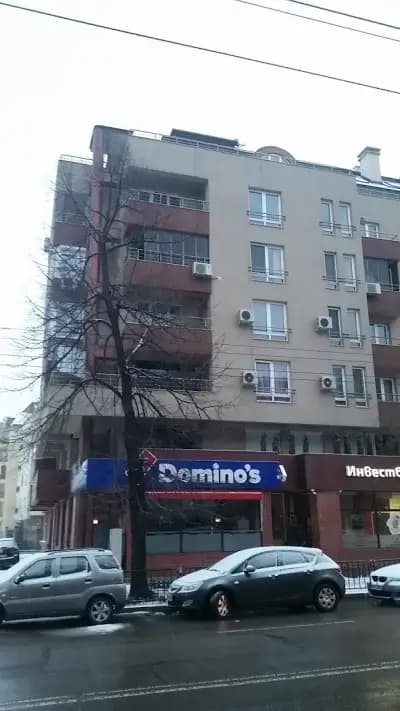 Доминос