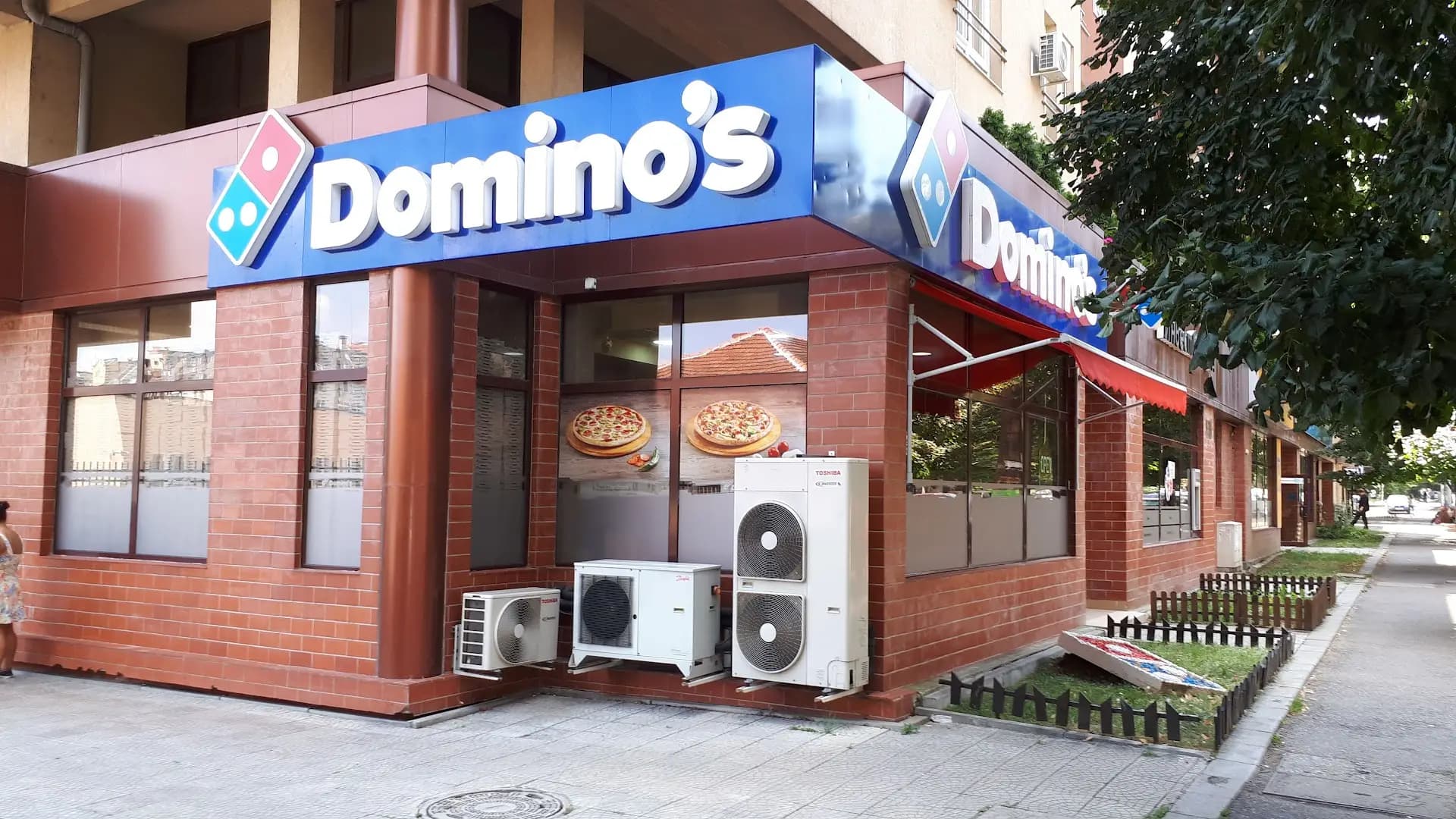 Доминос