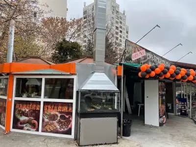 Сръбска Скара "С МЕРАКъ" - Serbian barbeque MERAKa Food and Takeaway